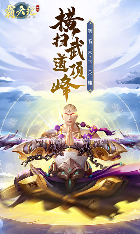 https://api.songshu168.com/static/uploads/20240318173430438.png